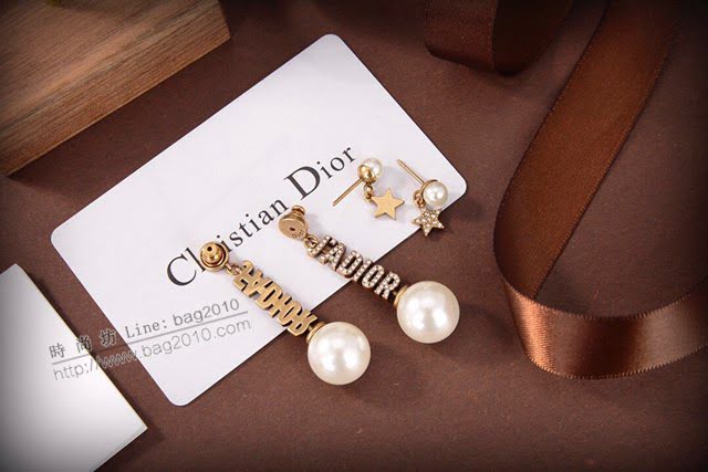 Dior飾品 迪奧最新限量版字母滿鑽耳釘  zgd1085